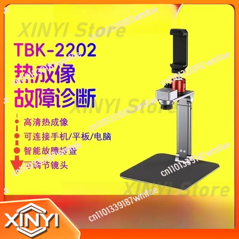 Wärmebildkamera für TBK2202 zu – Thermal Imager Pcb Repair Bewertung und Preis